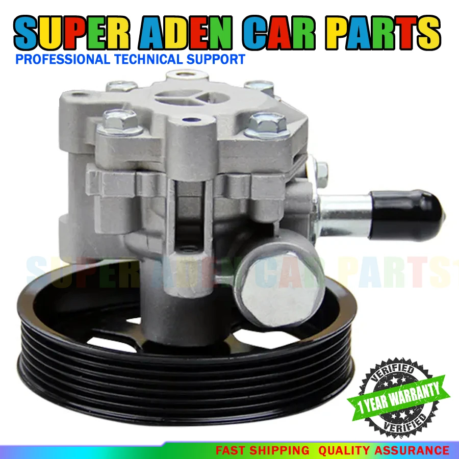 

Новый гидравлический насос гидроусилителя руля CW5 CY3 4B12 4450A107 4450A130 4450A204 для Mitsubishi Outlander Lancer