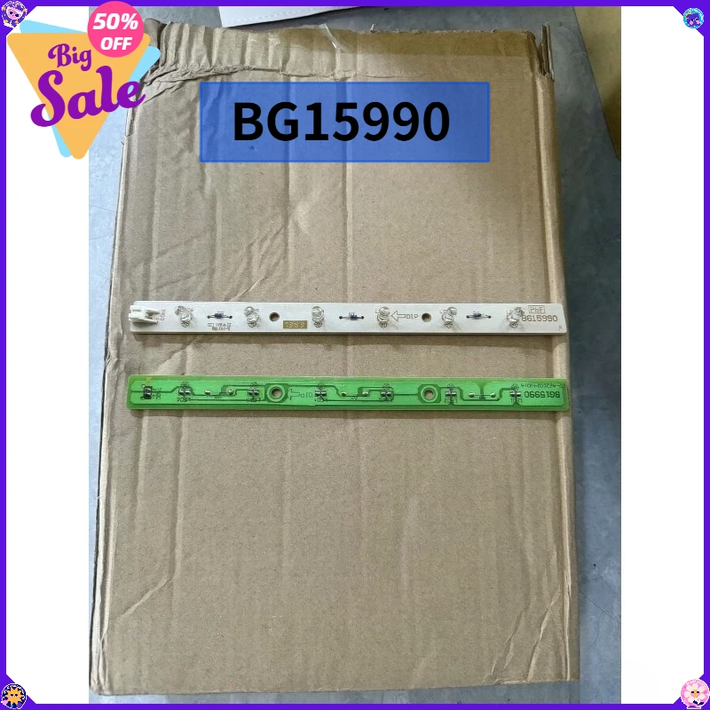 BG15990 Tira de luces LED para refrigerador, 12V 5 luces, compatible con Panasonic BCD-284WPBC (NR-C28VP2), 1 Ud.