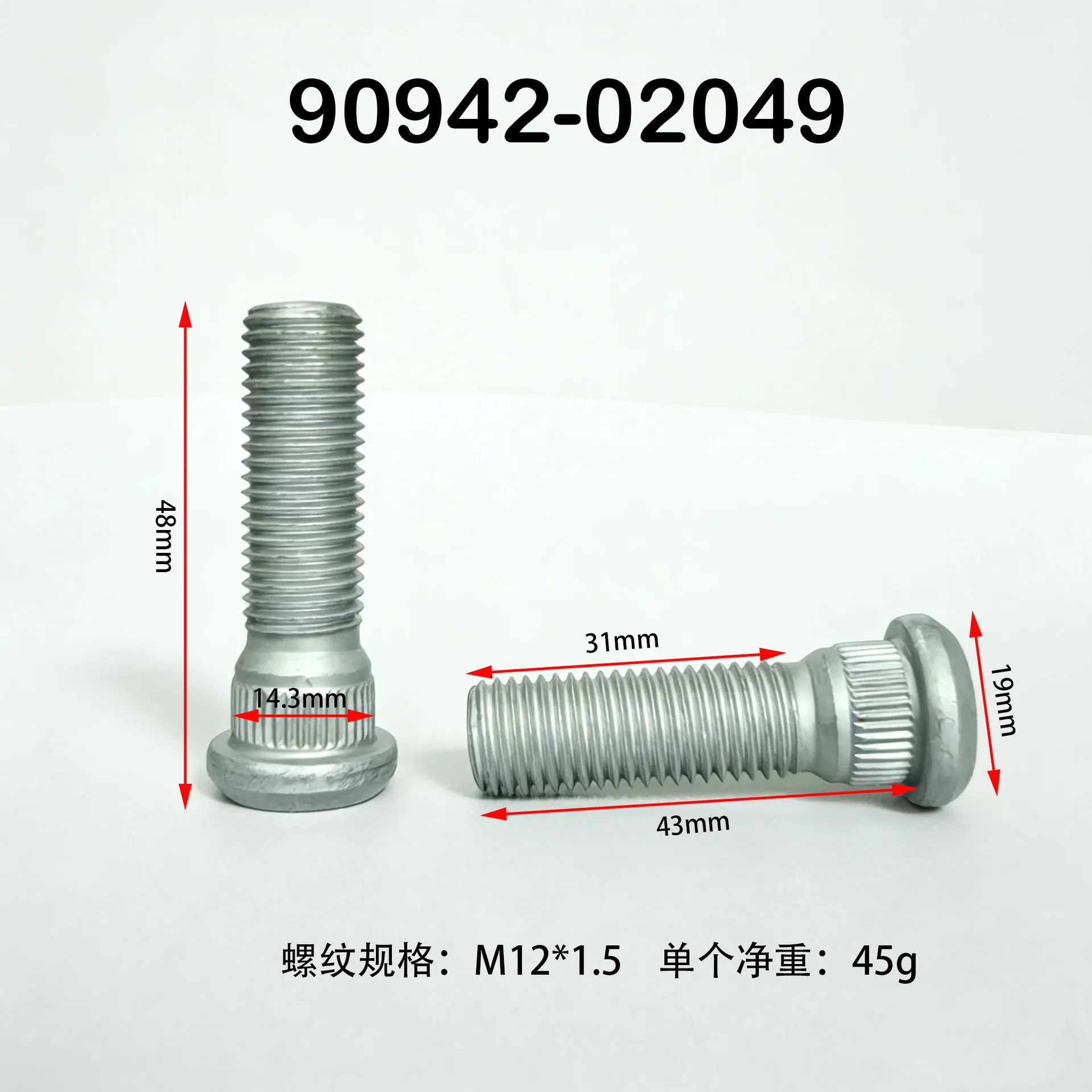 20PCS Set 90942-02049 M12x1.5 Wheel Stud Bolt Car Wheel Lug Bolt Replacement for Toyota Vehicles