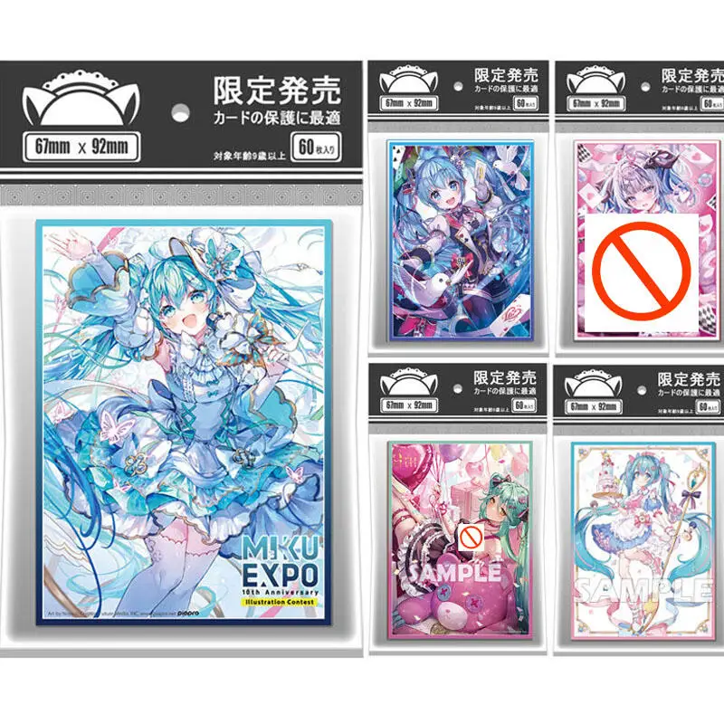 60pcs/set Hatsune Miku Flash Card Sleeve Anime Game Collection Card Protective Cover Gift Toy 67*92mm