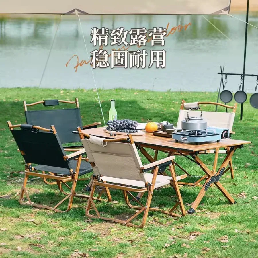 

Outdoor Folding Table Portable Egg Roll Table Picnic Leisure Table And Chair Set Camping Folding Mesa Plegable Outdoor Furniture