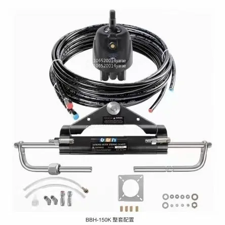 

Universal Outboard Directional Hydraulic Steering, Outboard Hydraulic Directional Steering, Universal on-hook Hydraulic Steering