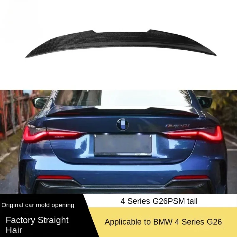 For BMW 4 Series G26 PSM Tail Carbon Fiber Fixed Wing Modification Car Parts Spoiler Exterior Car Accessories Body Kits