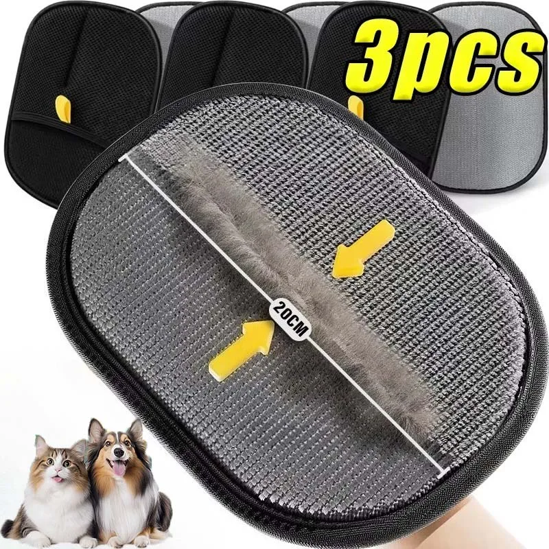 3 قطعة الحيوانات الأليفة الاستمالة تنظيف قفاز الوجهين غسل الكلب القط قفاز التنظيف الذاتي مزيل الشعر تدليك فرشاة القطط اكسسوارات
