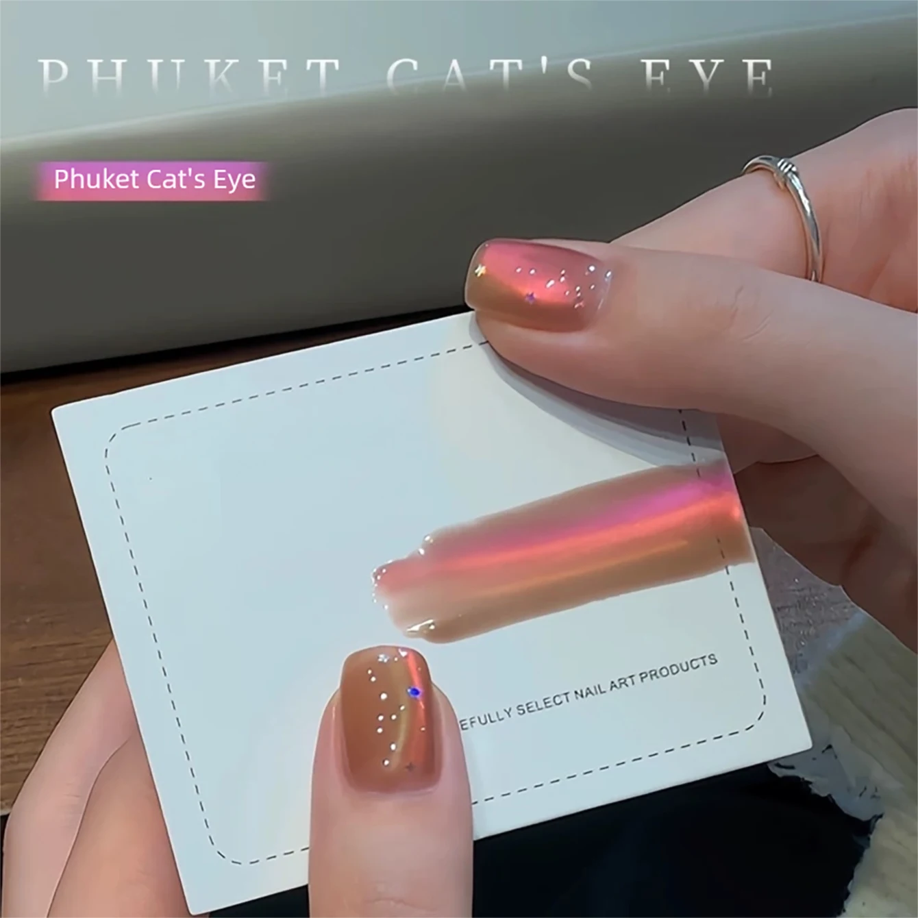 MIANEL 10ML Phuket Island Pink - Nail Art Trend 2026 avis et prix