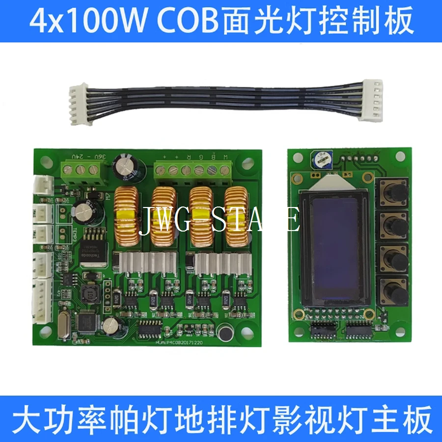LED 4-Eye Cob Spectator Light Control Board Invullicht Podiumverlichting Moederbord