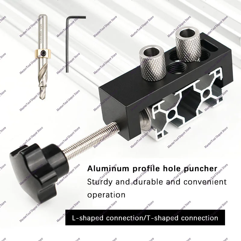 L-Shaped T-Shaped Spliced ​​Aluminum Profile Hole Punching Auxiliary 20 Aluminum Profile Vertical Hole Puncher