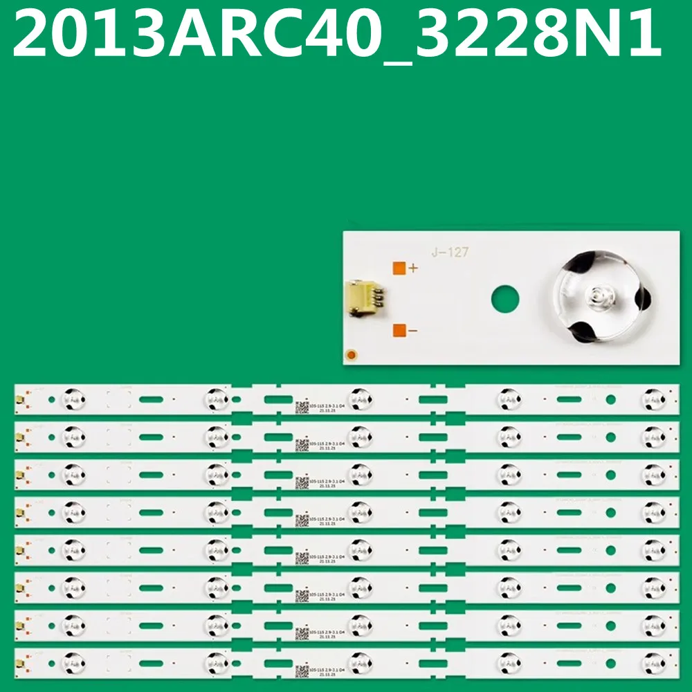 

LED Backlight Strip For 40VLE5429BP 40VLE5520BN 40VLE6420BH 40VLE5421BG 40LE5429BP 40VLE6520BP LSC400HM09 2013HI400 2013ARC40