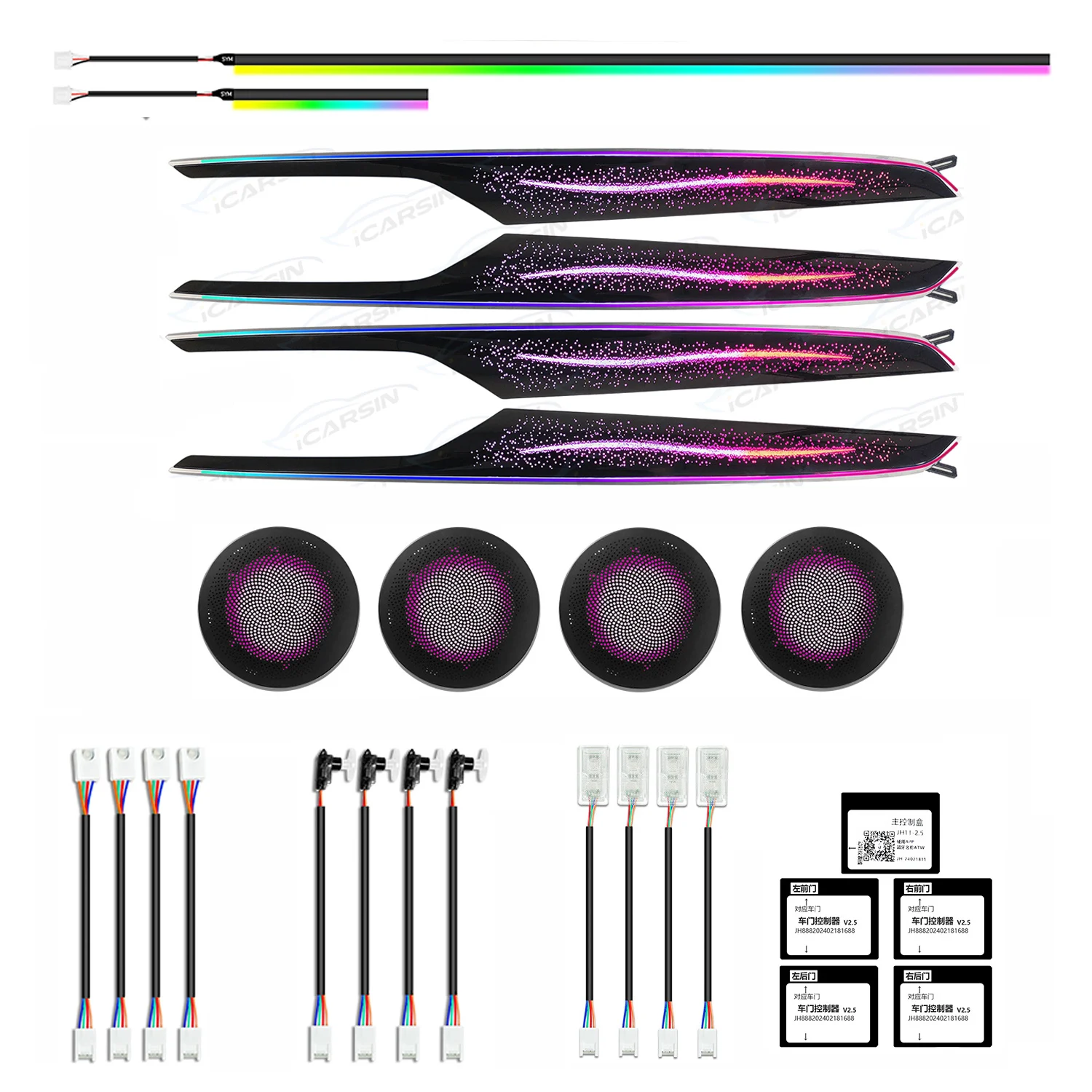 ICarsin Dynamic Colorful Ambient Lighting Upgrade Kit for BMW X1 X2 2016-2022 F48 F49 Interior LED Ambient Lighting LED Air Vent