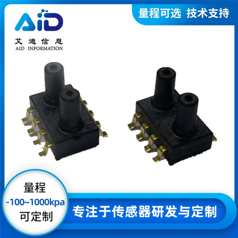 MCP-H20-B100KPN Micro Pressure Sensor Dual Inlet Negative Pressure Range 0~-100kPa Analog Output 3.3V for Industrial Use