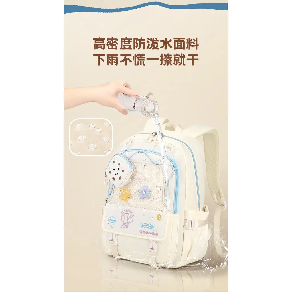 school bag Kids backpack water proof Preschool Ages 6-18 Spine protection Reduce the burden Large capacity
