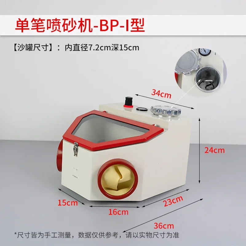 Denture Technician Orthodontic Double Pen Sandblasting Machine Sandblasting Gun Drawer Type Sandblasting Box with Light Slot