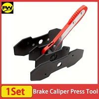Herramienta de prensa de pinza de freno, herramienta de prensa esparcidora de pistón de pinza de freno de trinquete de coche con 2 placas de acero