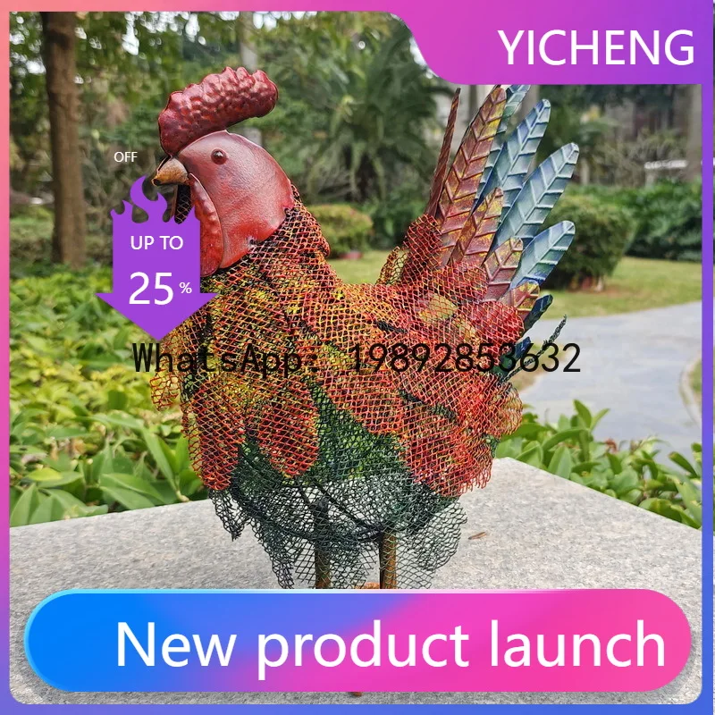 

PYJ wrought iron agritainment pastoral garden decoration hollow design metal craft thousand wire mesh hen ornament