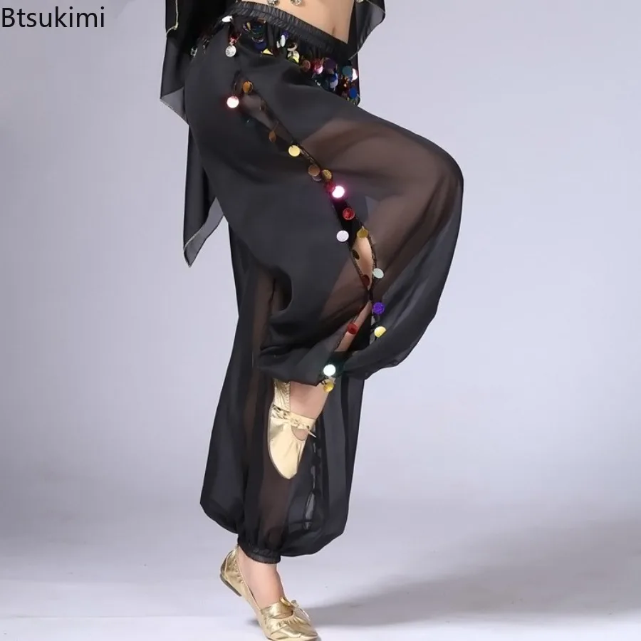 

2025 Women Belly Dance Pants, Chiffon Split Wide Leg Pants Indian Dance Lantern Trousers, Xinjiang Dance Performance Costumes