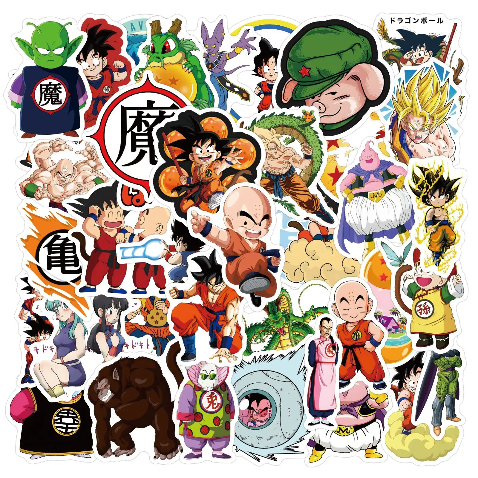 100 個アニメドラゴンボール孫悟空ステッカークール落書きデカールおもちゃ装飾 DIY ラップトップ文具電話冷蔵庫バイクギフト