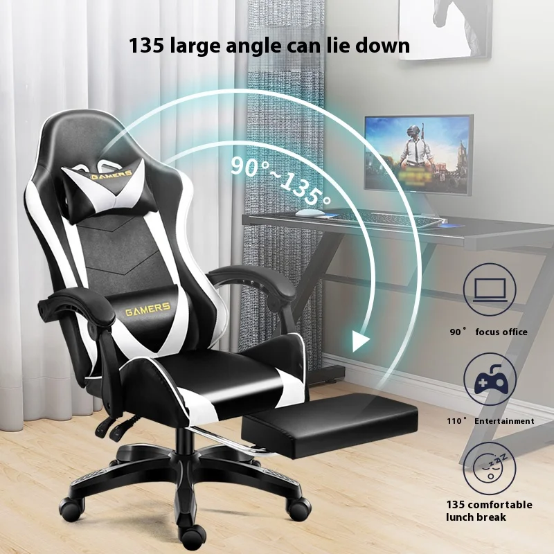 

Компьютерные стулья, эргономичный чехол на сиденье, подставка для ног, игровая регулируемая удобная расслабляющая офисная мебель Sedia Da Ufficio