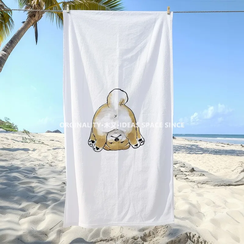 

Cute Shiba Inu Butt Beach Towel Patterned Sunscreen And Windproof Suitable For Swimming Pool Camping Travel