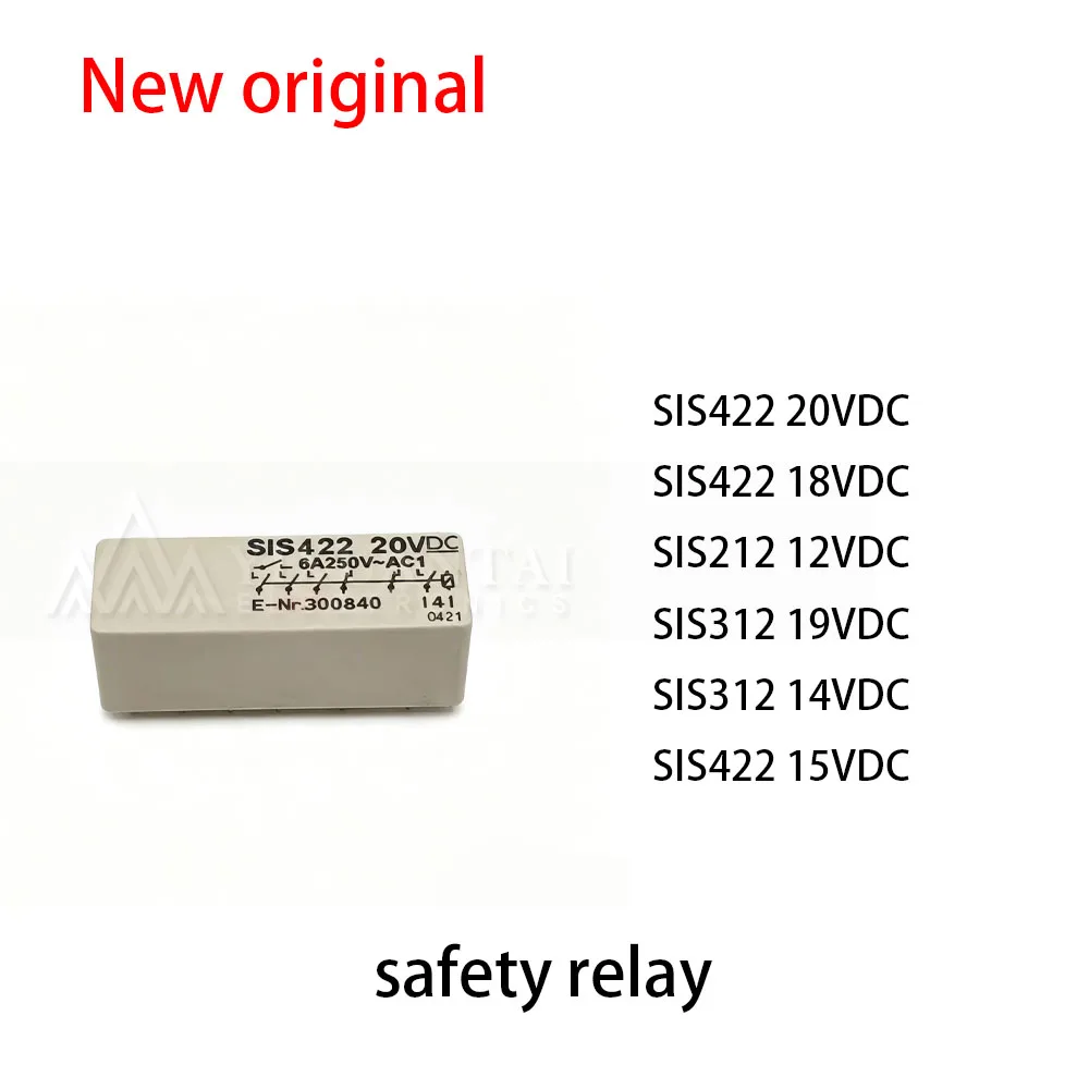(1pcs) 100% New relay SIS422 20VDC SIS422 18VDC SIS212 12VDC SIS312 19VDC SIS312 14VDC SIS422 15VDC safety relay
