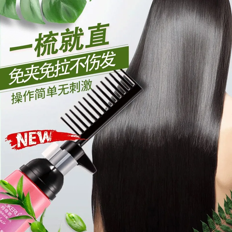 A comb-straightening cream does not hurt the hair  a non-pulling ion perm solution is used to straighten and soften the hair