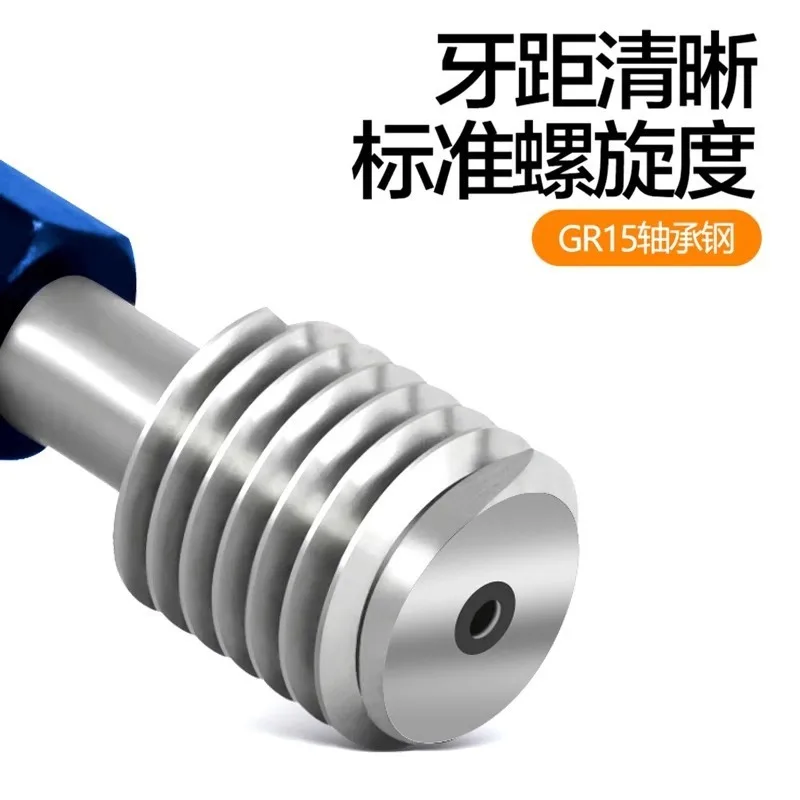6g 6h Thread Gauge Go No-Go Plug Ring Gauge High Precision Thread Inspection Measuring Tool