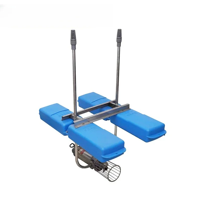 Stainless steel diving push flow aerator Fountain equipment push flow aerator Sewage treatment equipment Diving water purifier