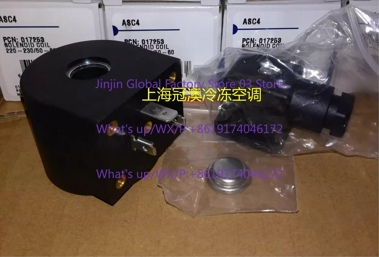 

Original and genuine, solenoid valve coil ASC4 C230V special for imported and domestic solenoid valves