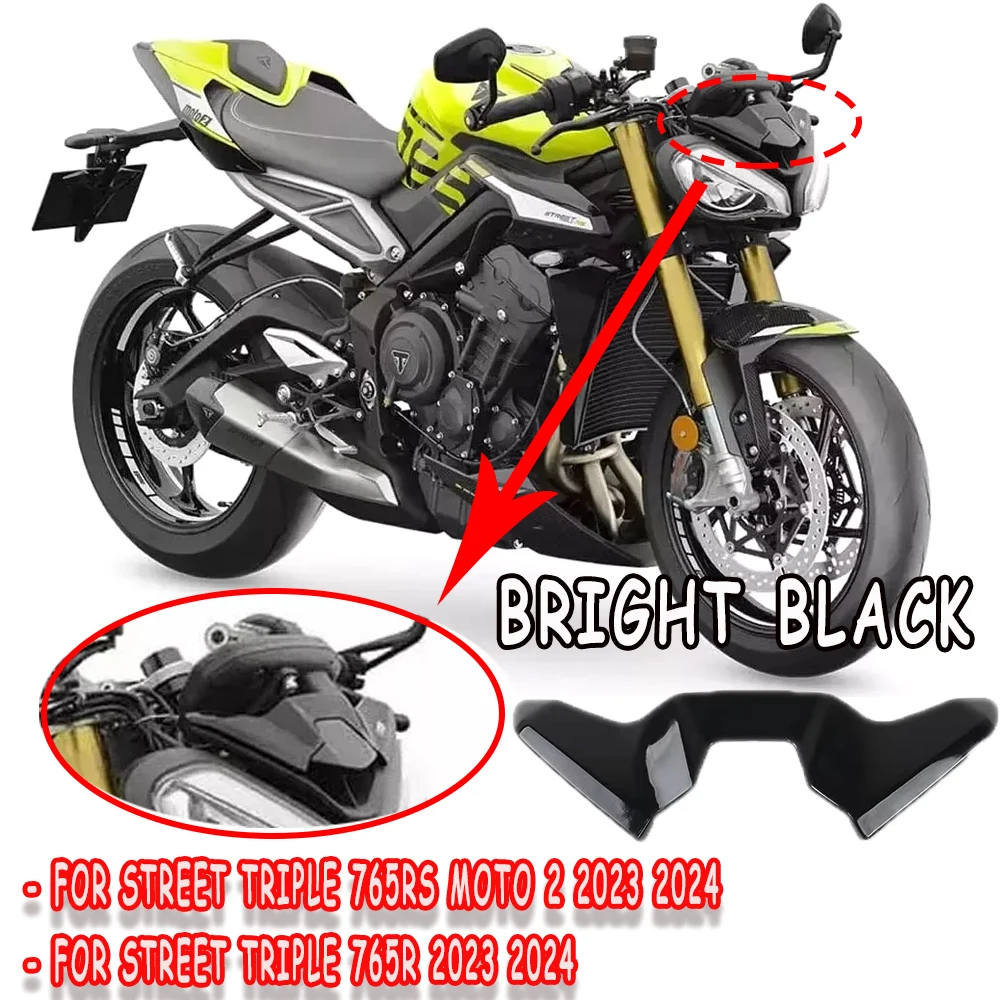 

Новые аксессуары для мотоциклов, мини-крышка декоративной панели для лобового стекла, ярко-черный для STREET TRIPLE 765R RS MOTO 2 STREET TRIPLE 7