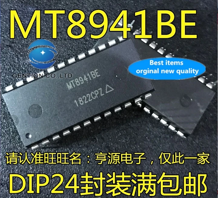 

5 шт. MT8941B MT8941BE однокристальный микрокомпьютер интегральная схема микросхемы в наличии 100% новые и оригинальные