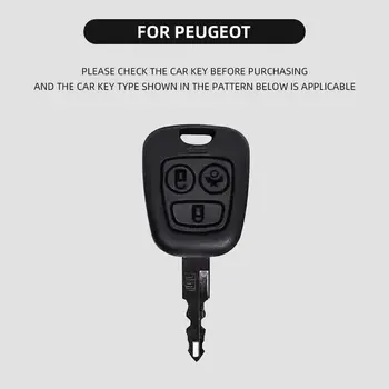 適用於標緻106 107 206 207 306 307 406 407 雪鐵龍C1 C4的TPU智慧遙控鑰匙殼保護套配件 8 最佳銷售 標緻307鑰匙包 - №1