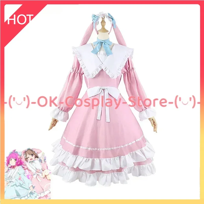 Lovelive Nijigasaki High School Nakasu Kasumi Cosplay Costumes Women Cute Sleepwear Pink Pajamas Halloween Uniforms Custom Made