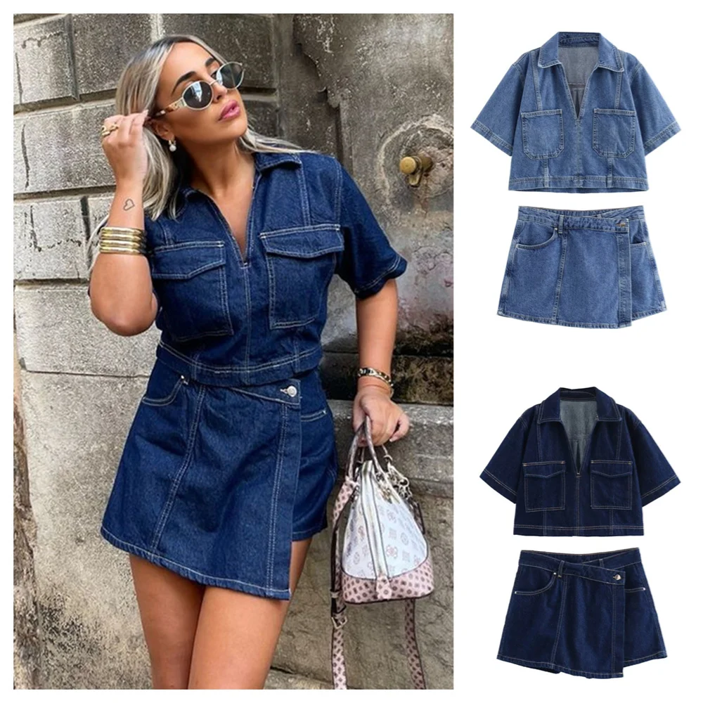 PB&ZA2024 autumn new women\'s clothing fashion temperament casual denim shirt short sleeved double breasted denim skirt pants set