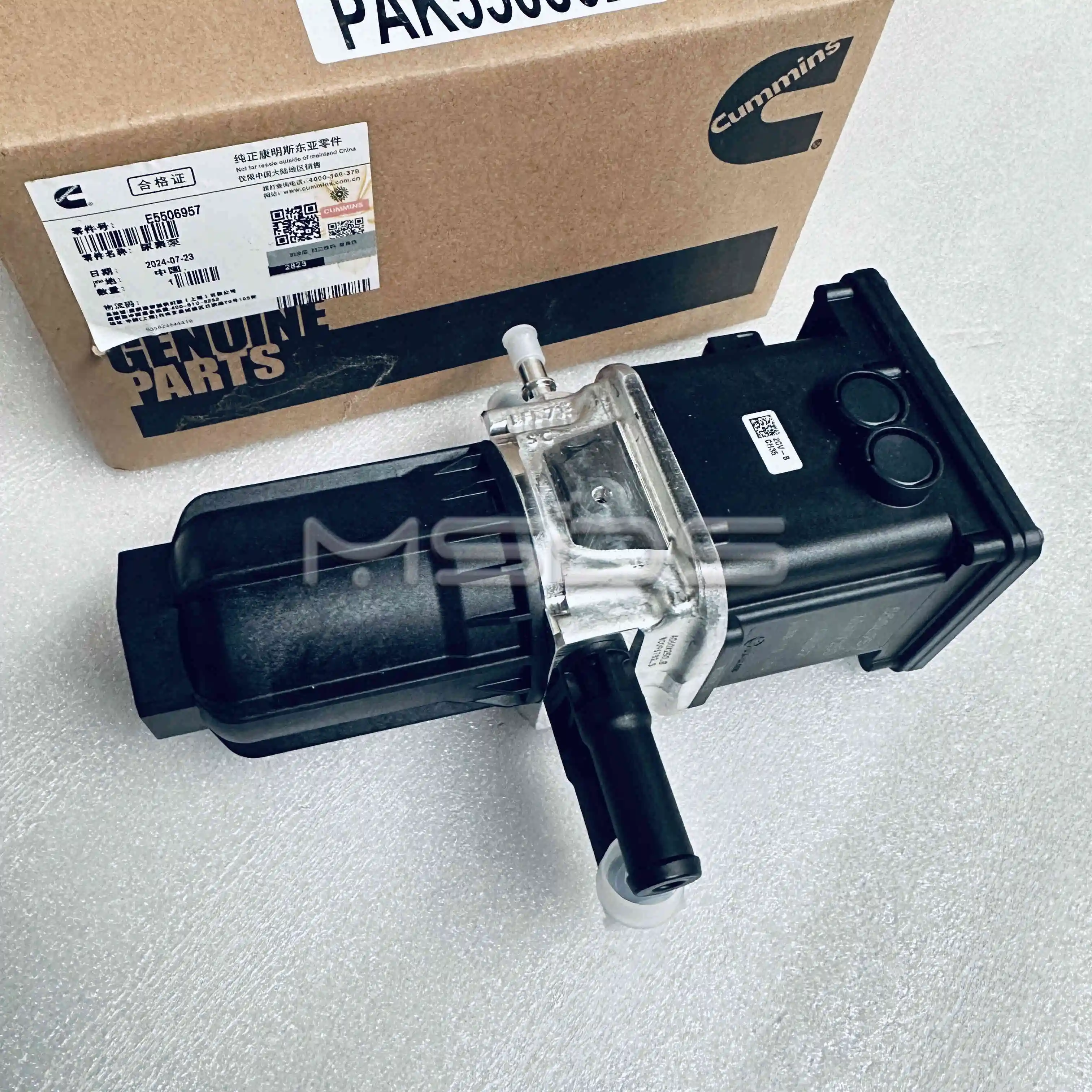 

Applicable ToCummins Engine Part Euro Sixth Stage Doser Pump 5506957 A060X250