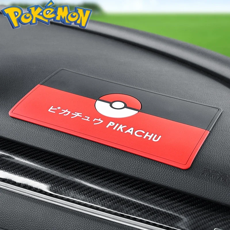 Pokemon car center console dashboard anti-slip mat Pikachu decorative phone key pad Christmas gifts around Japan anime