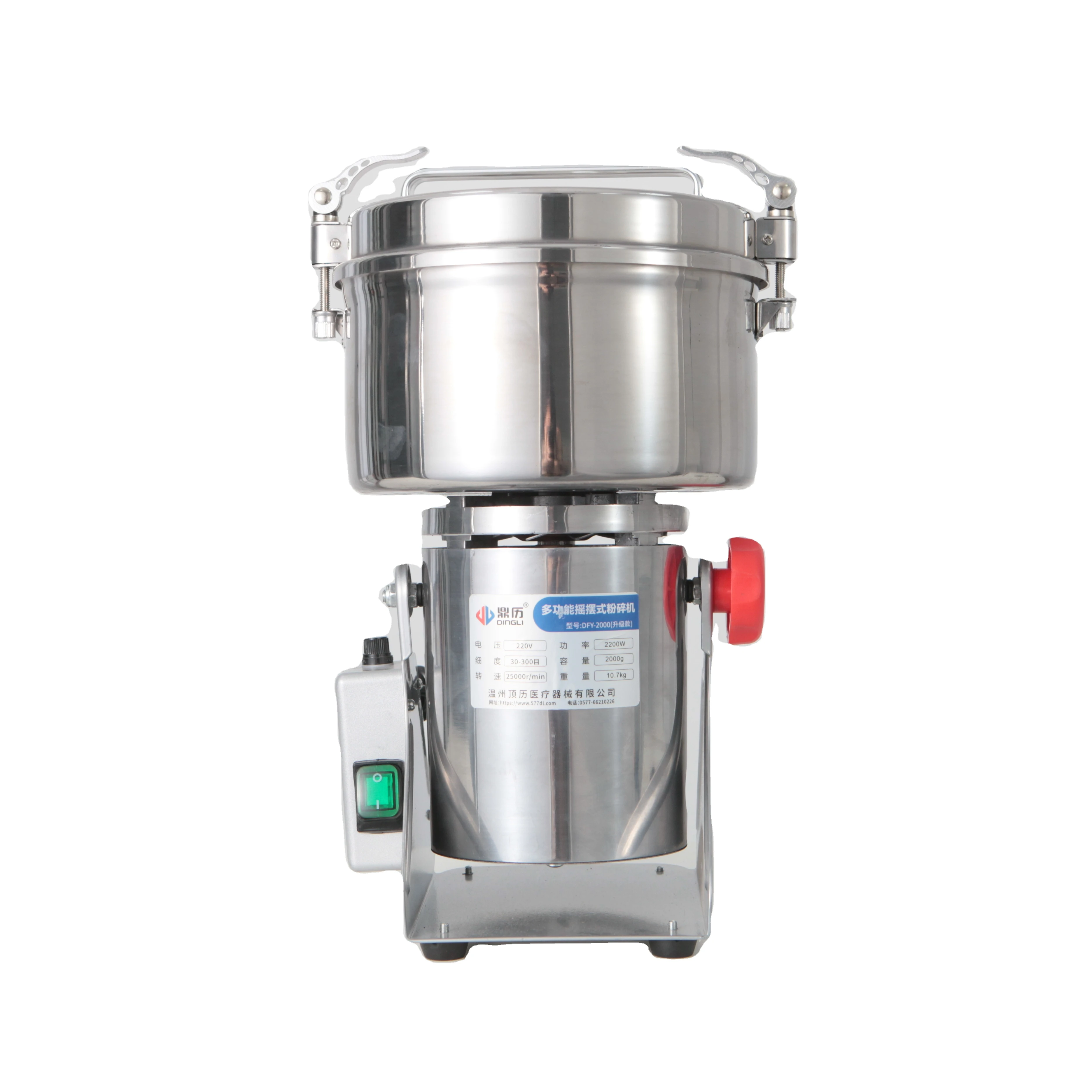 Dfy-2000 Household …