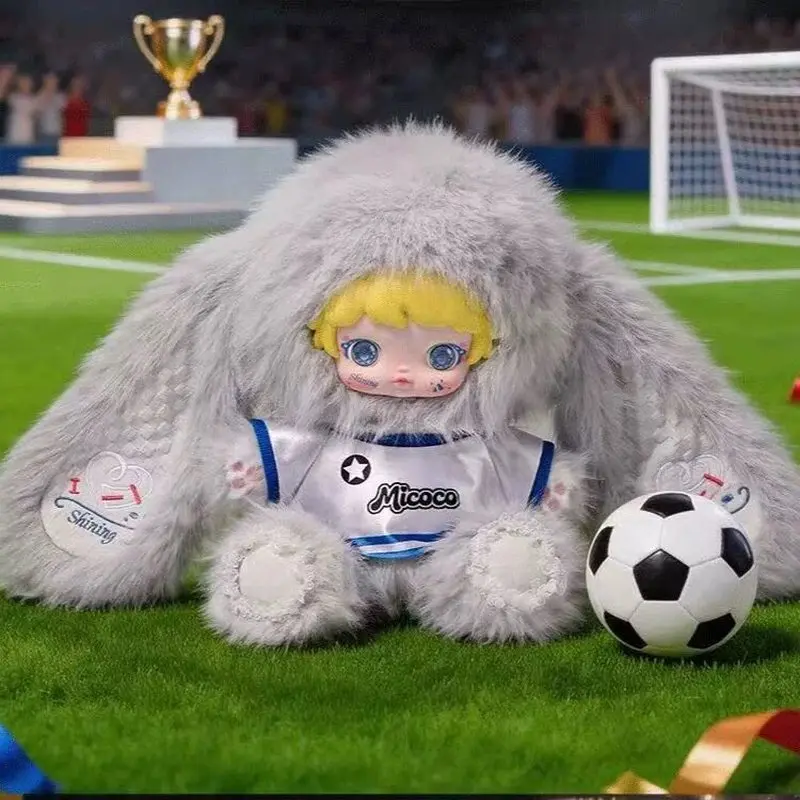 In Stock Football Baby 600% Series Micoco Mystery Box Large Plush