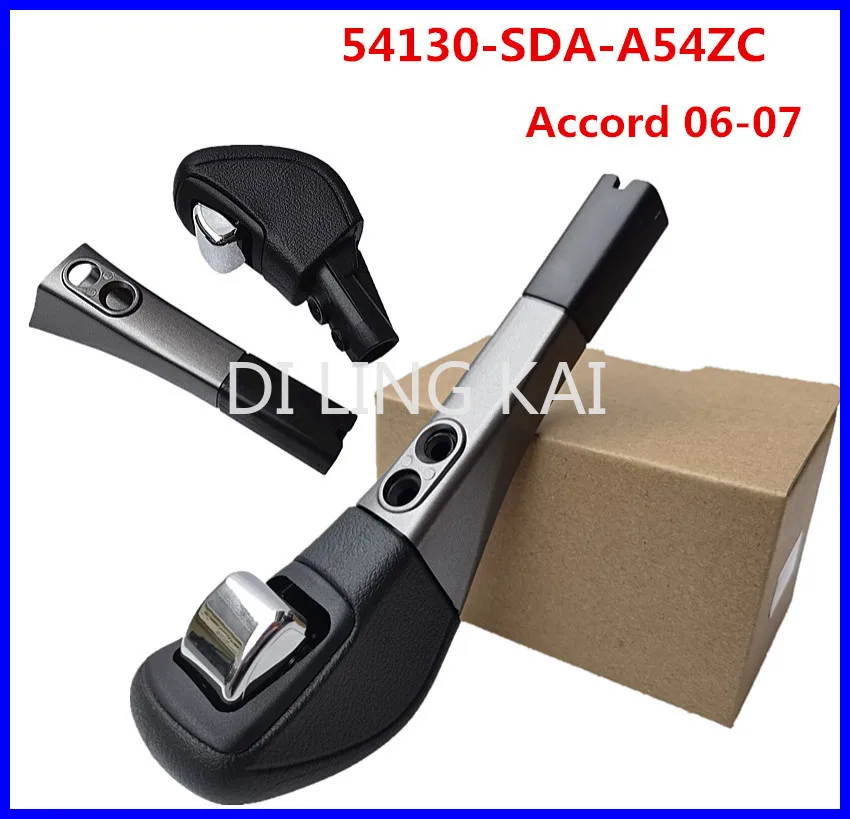 

Shift Head 54130-SDA-A54ZC/A84ZB for Honda Accord Gear Shift Lever Auto Car Spare Parts Shift Handle Models From 2006 To 2007