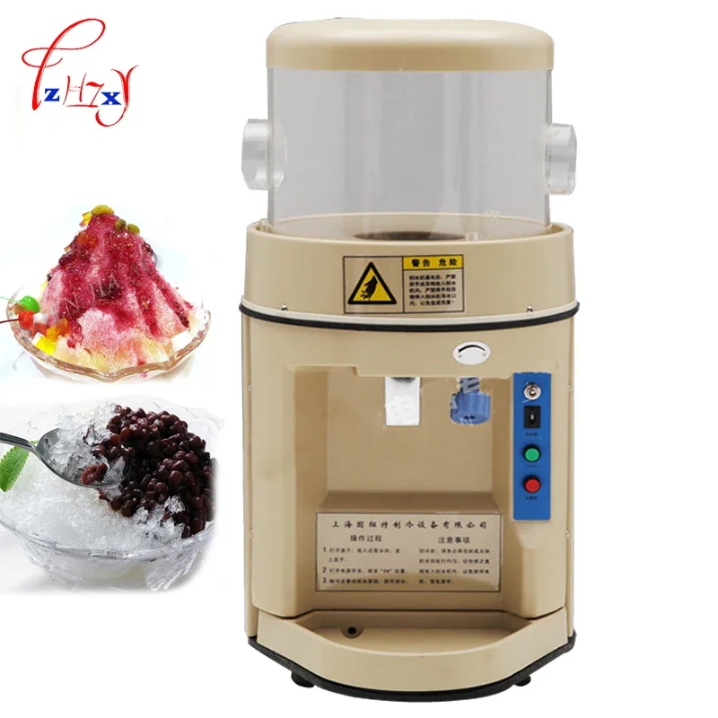 

Automatic Electric Snow Ice Crusher Ice Shaver Block Shaving Machine Ice Cream Maker Easy Operate YN-168 Ice Crusher DIY 1pc