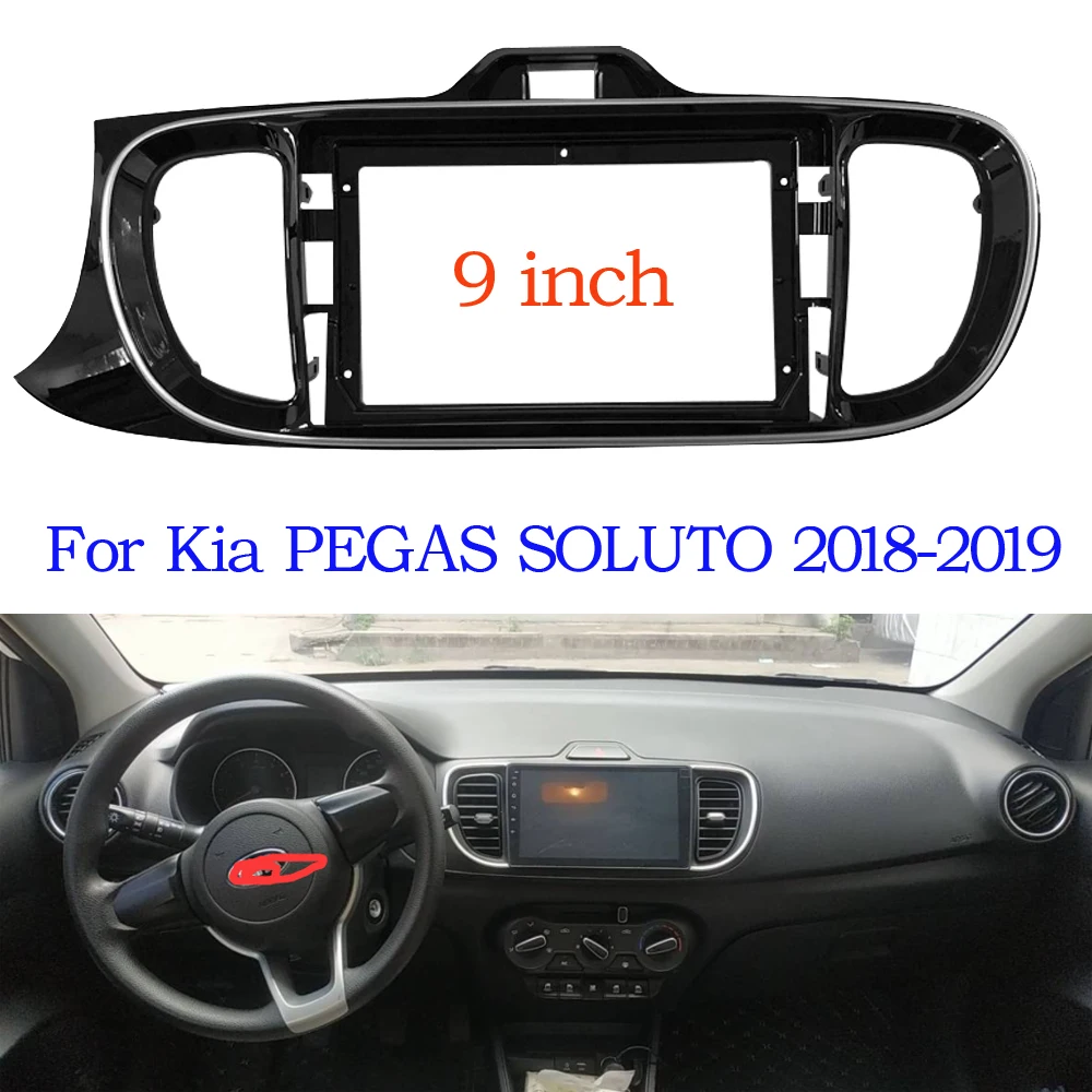 2 Din Car DVD Frame Audio Fitting Adaptor Dash Trim Kits Facia Panel 9inch For Kia PEGAS SOLUTO 2018-19 Double Din Radio Player