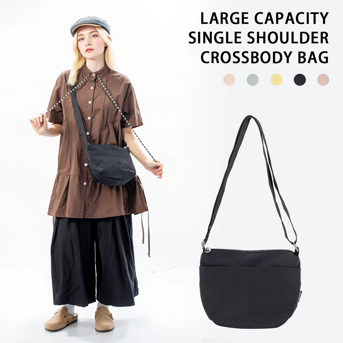 Leichte Umhängetasche, Lässige Outdoor-Fahrradtasche, Neues Modell 2026, Große Brusttasche, Herren-Schultertasche, Damen-Rucksack, Gürteltasche, Trendy für Einkauf und Ausflüge