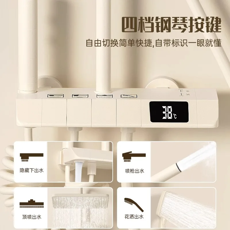 Haushaltsdusche, WC, Druckdüse, Regendusche