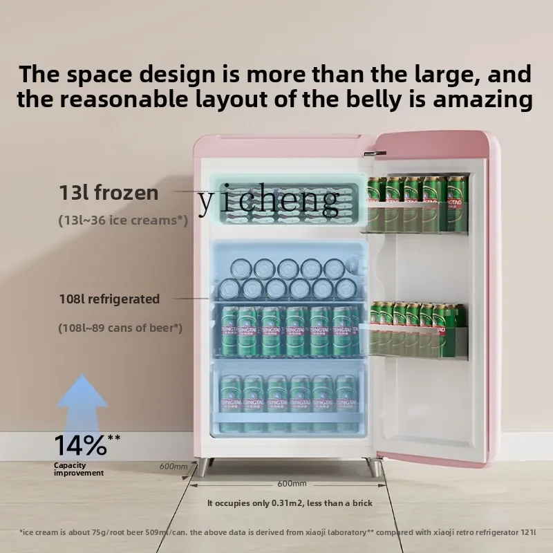 

TQH retro small refrigerator sweetheart powder living room office drink mini small high value