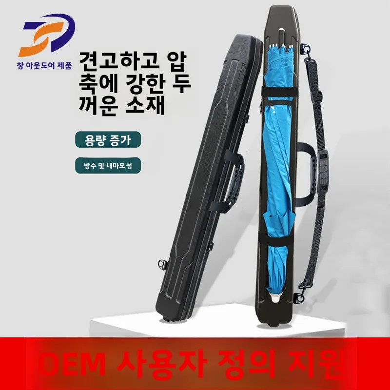 

Hard-Shell Fishing Rod Waterproof Thickened Portable Case Storage Holder Bag Universal Backpack Shoulder Sea Strap