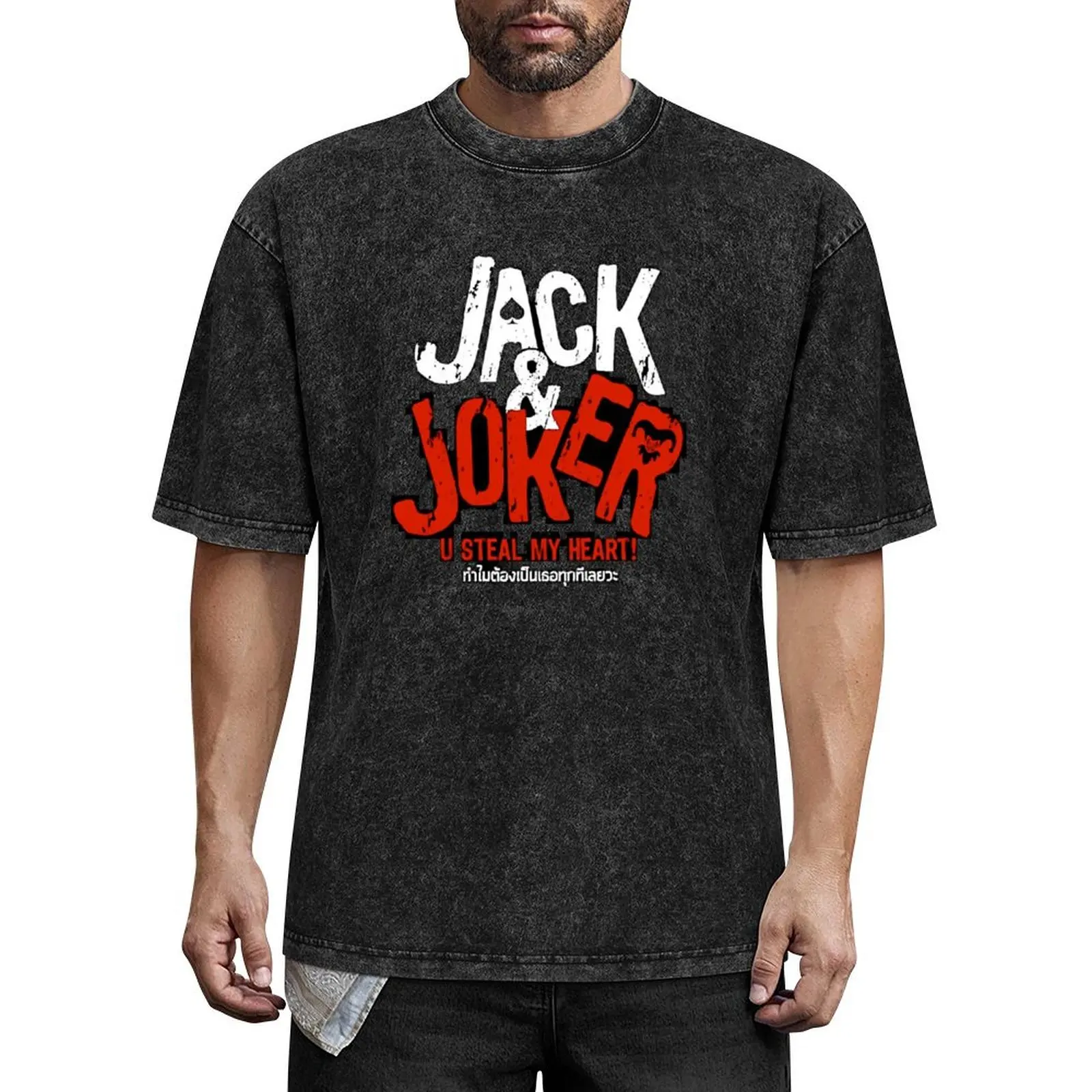 

Jack and Joker: U steal my heart! BL series thai YinWar T-Shirt vintage anime shirt boys whites men t shirt