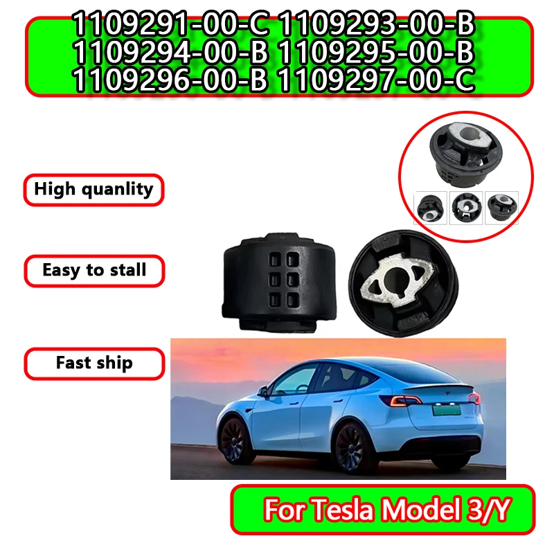 

High Quality Drive Motor Bushings For Tesla Model 3 Y 1109297 1109294-00-B Replacement 1109297-00-C Motor Bushing For