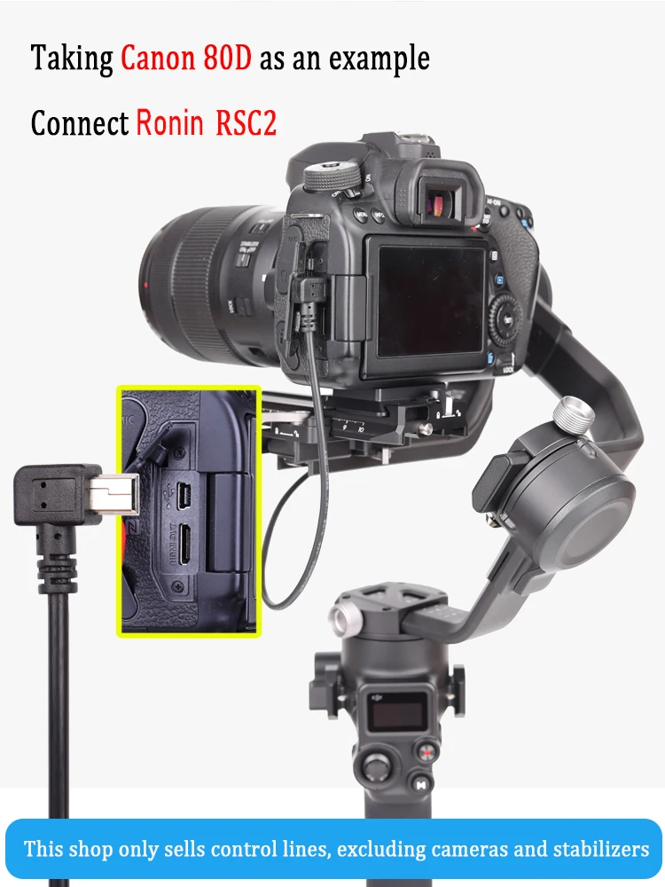 dji ronin rs2 rsc2 rs3 USB-C is applicable to Canon camera control type-c to Mini cable and type-c to Micro cable