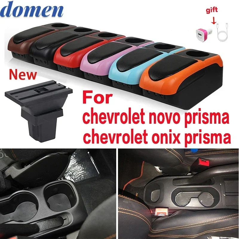 For chevrolet novo prisma Armrest Box For onix prisma armrest  Centre Console with cup holder car-styling car accessories part