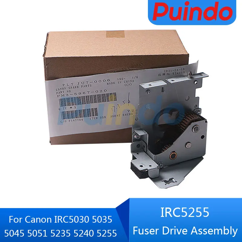 

Original new / Disassembly Machine For Canon IRC5030 5035 5045 5051 5235 5240 5255 Fuser Drive Assembly