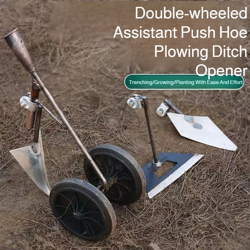 Arado de Doble Rueda Manual Multifuncional, Herramienta Auxiliar para Cavar Zanjas, Arado Triangular, Azada Cultivadora para Jardín y Granja