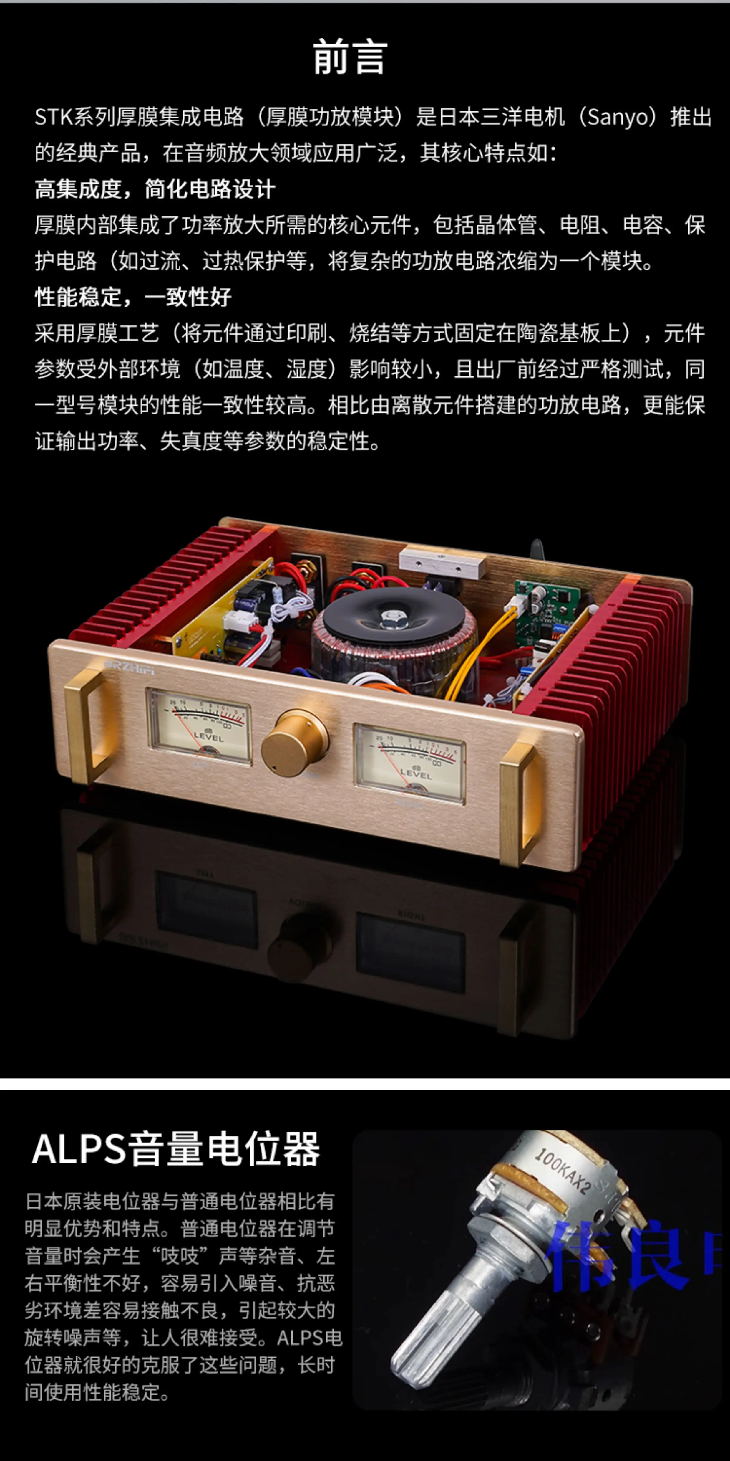 

Красивый Bluetooth 5,3 HIFI аудиофильский стерео 60 Вт + 60 Вт домашний настольный усилитель мощности электронный ламповый усилитель качество звука